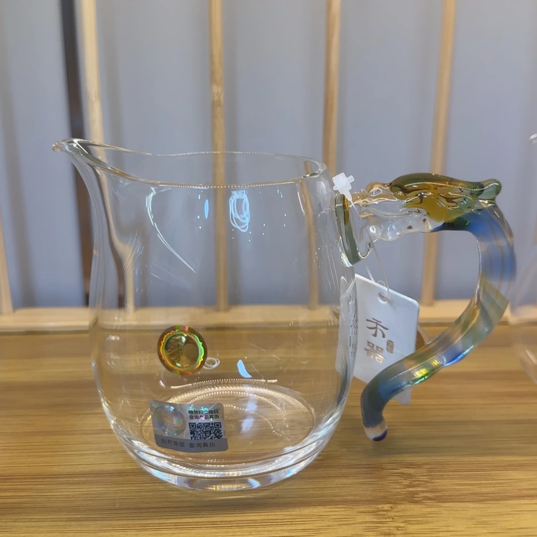 老***A禾器隆宇公道杯迷翠