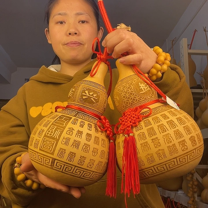 刘*文天然葫芦一物一图看图片发货