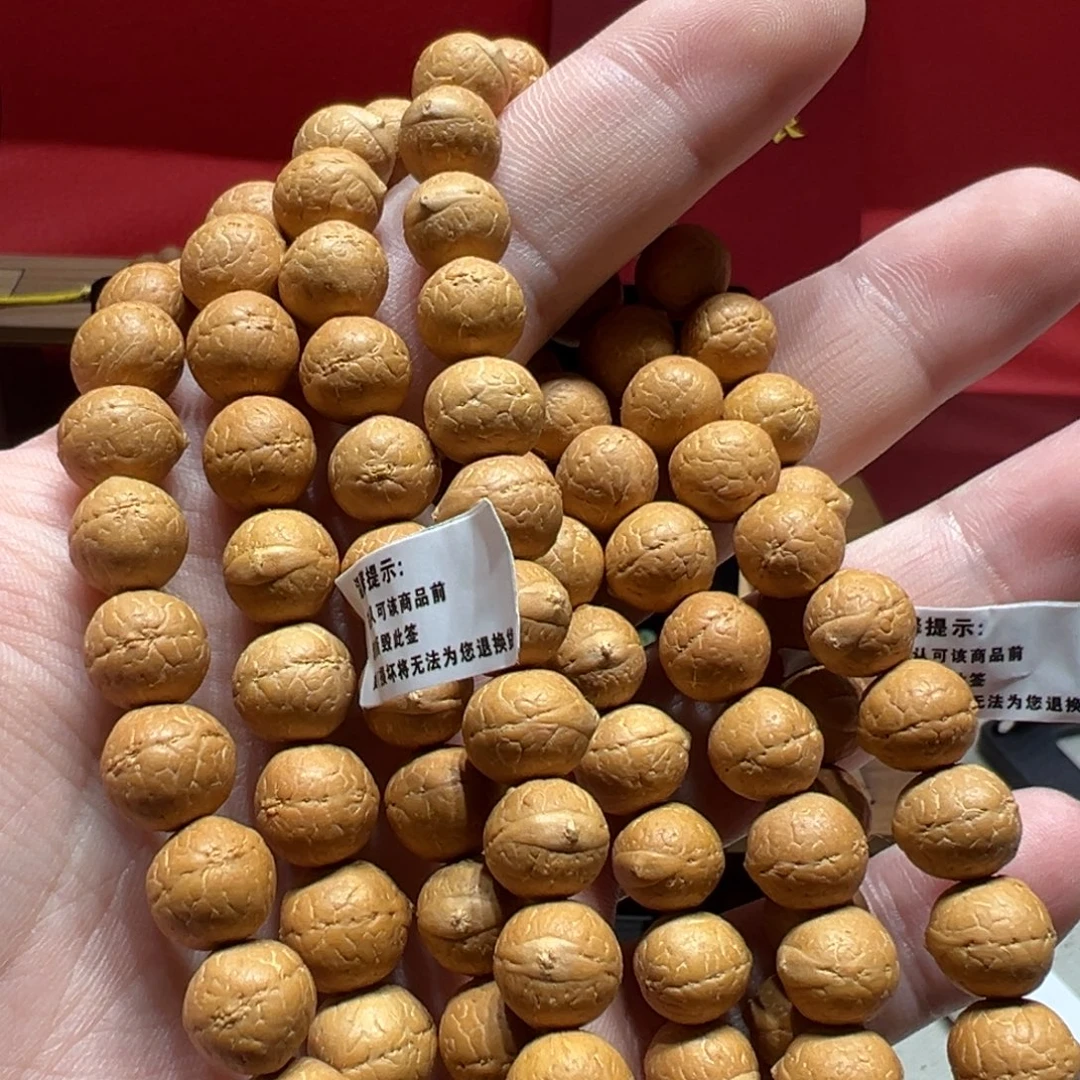 手串凤眼菩提10mm尼泊尔凤眼菩提108