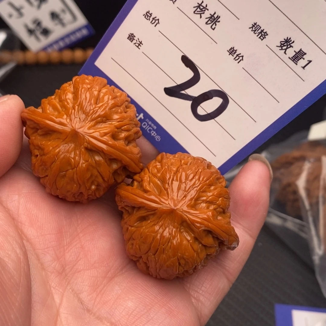 桃核把件磨盘38mo
