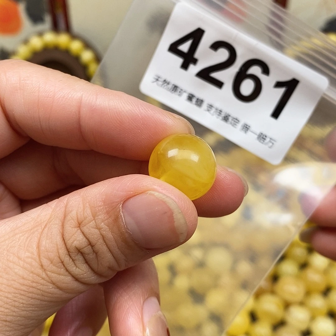 琥珀未镶嵌珠宝奇石14.2