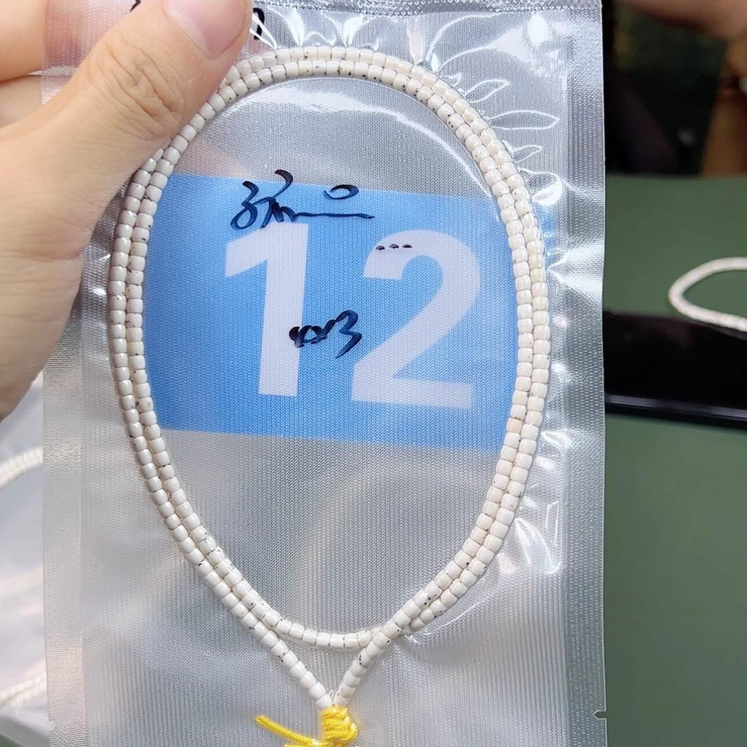 星月菩提吊坠大留白108。43尺寸。12