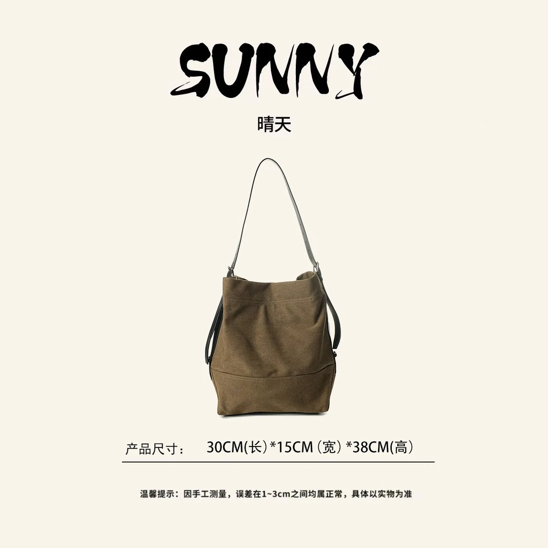 【晴天甄选】2025休闲女士手提单肩斜挎包HD301538-棕色