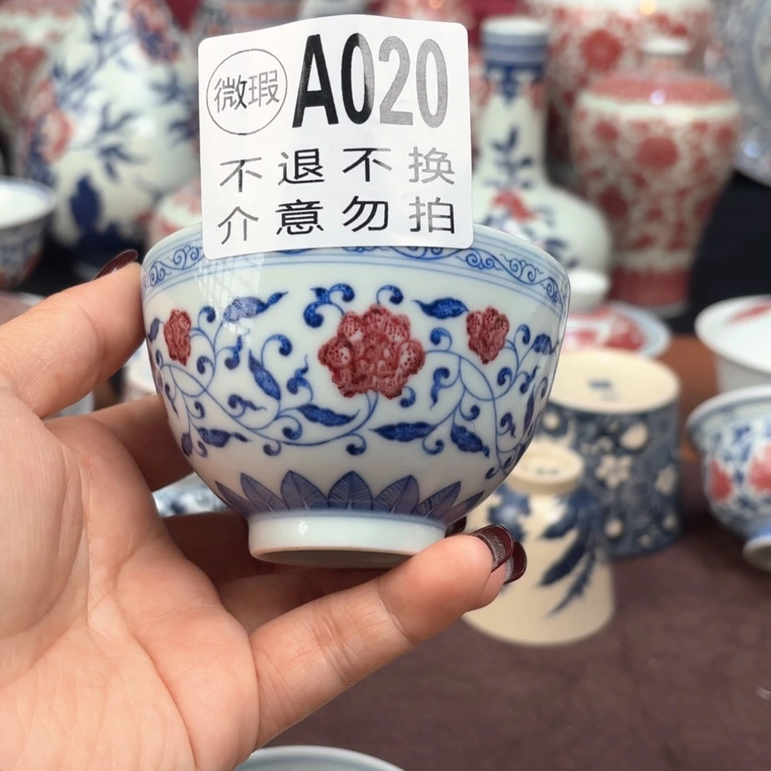 觅瓷山房觅瓷山房