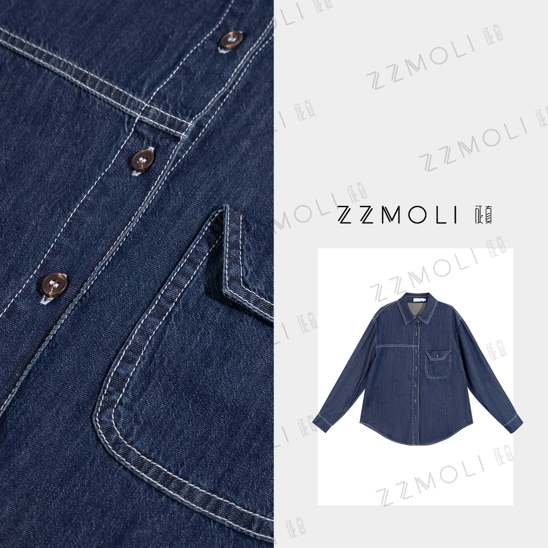 ZZMOLI“格德堡”复古港风薄款牛仔衬衣女衣服百搭外穿衬衫ZBY73783