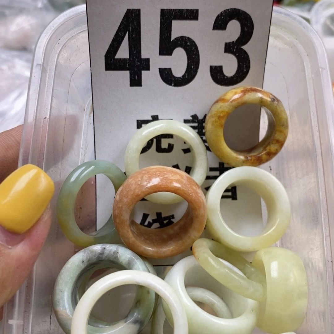 蛇纹石玉未镶嵌挂坠