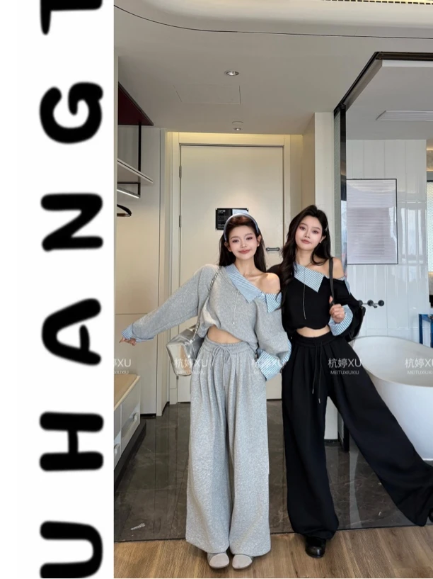 【艺术社】早春新款斜肩条纹拼接上衣➕阔腿裤