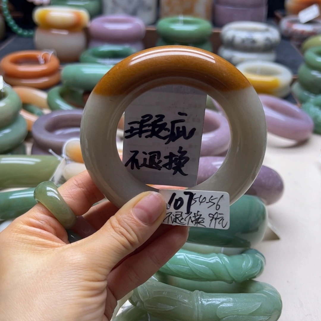 石英岩玉未镶嵌手镯