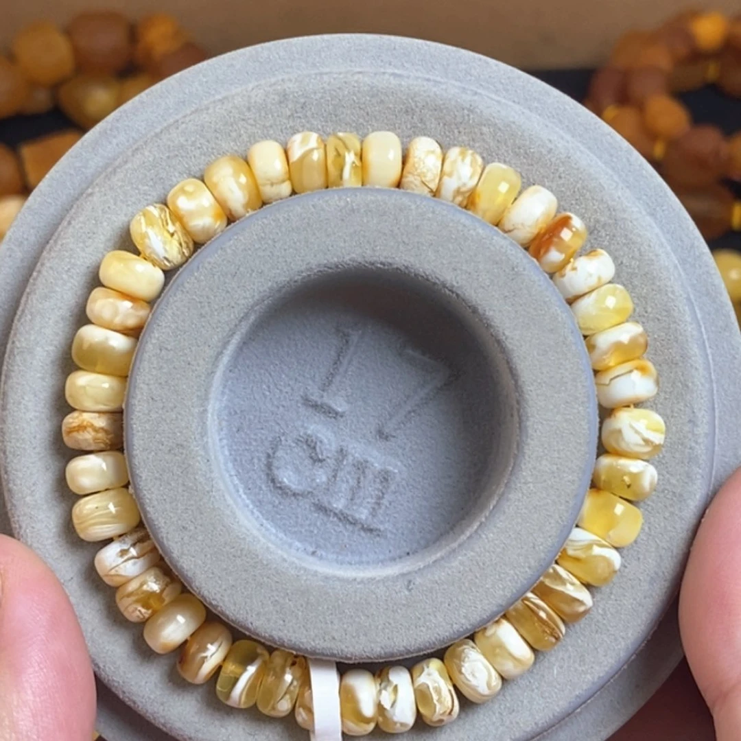 琥珀珠宝奇石未镶嵌7+俄料