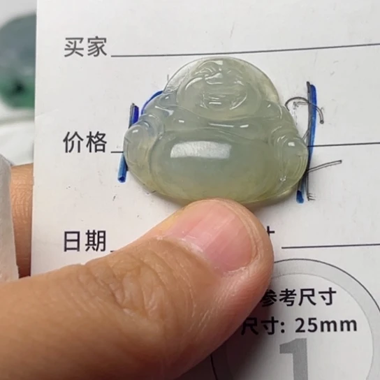 翡翠颈饰未镶嵌佛