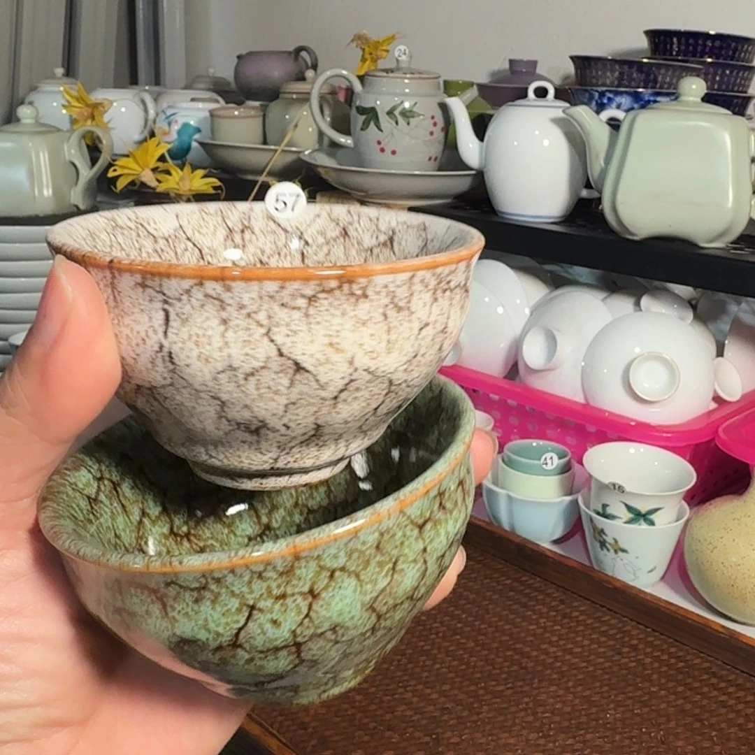 微瑕工厂福利孤品两杯57
