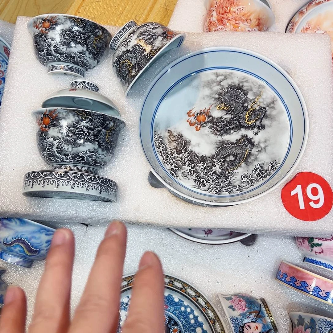 布***恩福袋链接828288282992