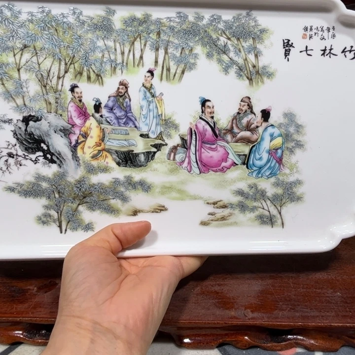 景德镇陶瓷博物有限公司