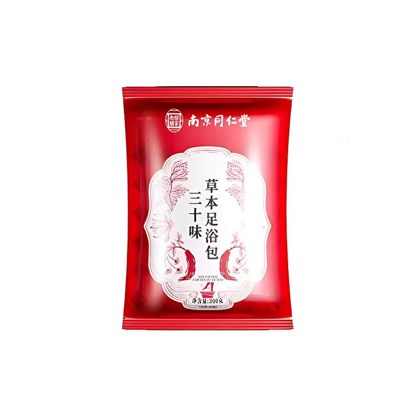 【25年11月27】300g*3包（30小包）南京同仁堂三十味草本足浴包