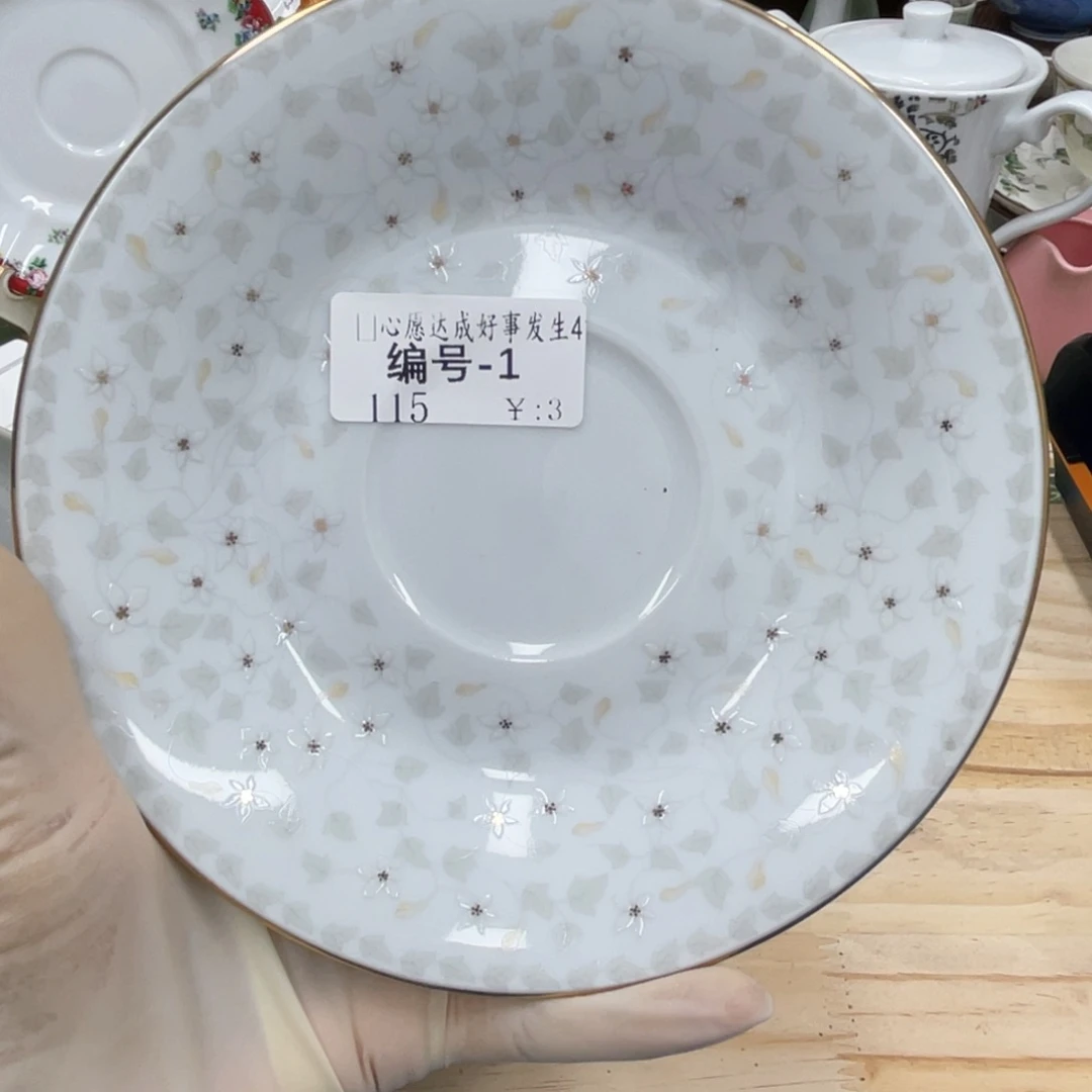 鹿屋家的美丽瓷器?****?