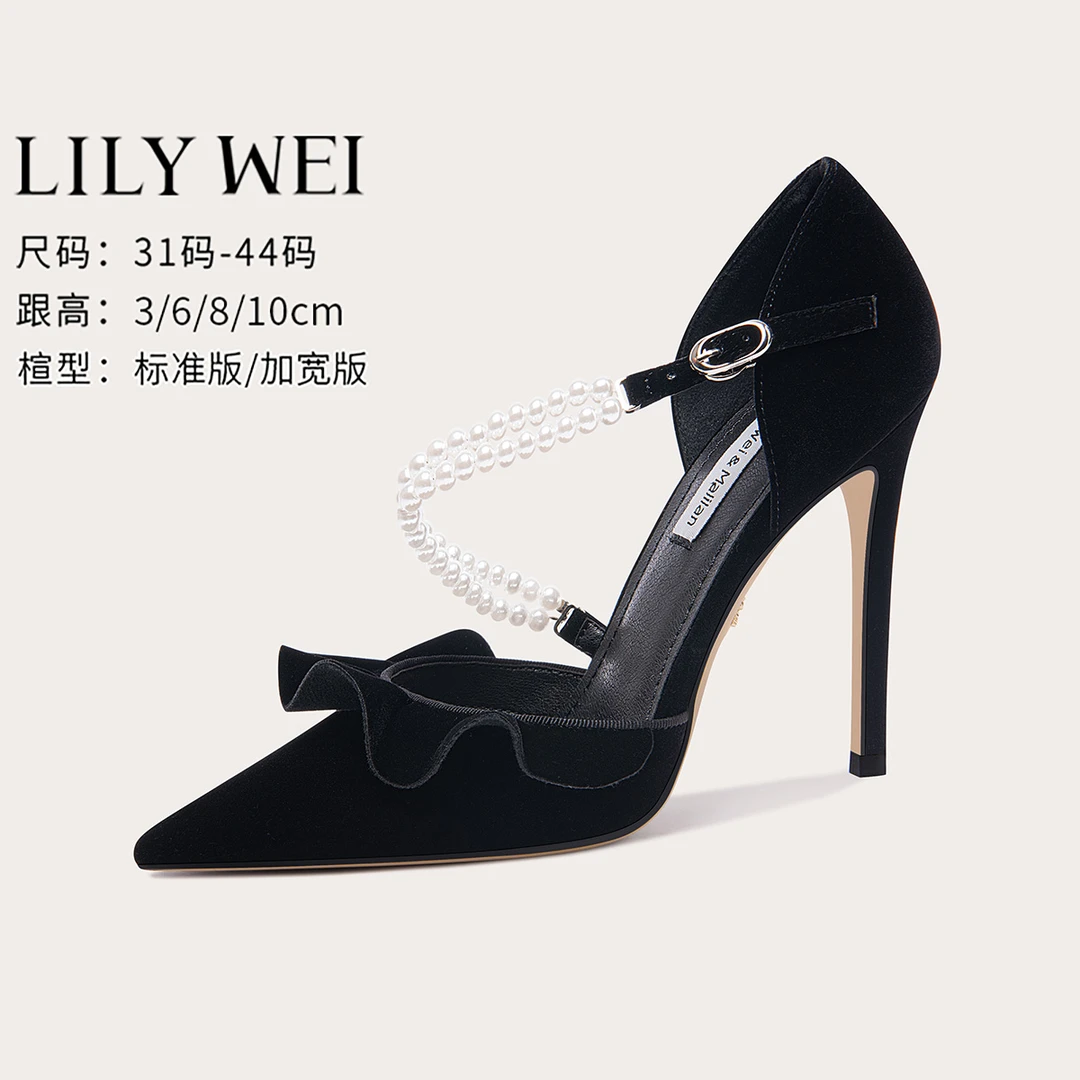 Lily Wei【午夜序诗】法式气质高跟鞋女新款细跟凉鞋小码313233