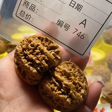 核桃把件清*自产自销……