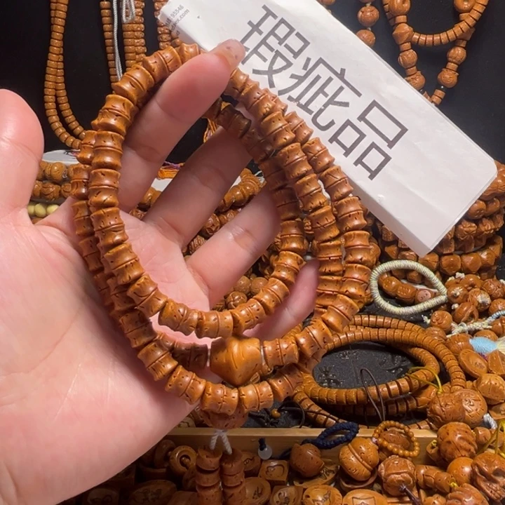 桃核手串瑕疵竹节脖挂