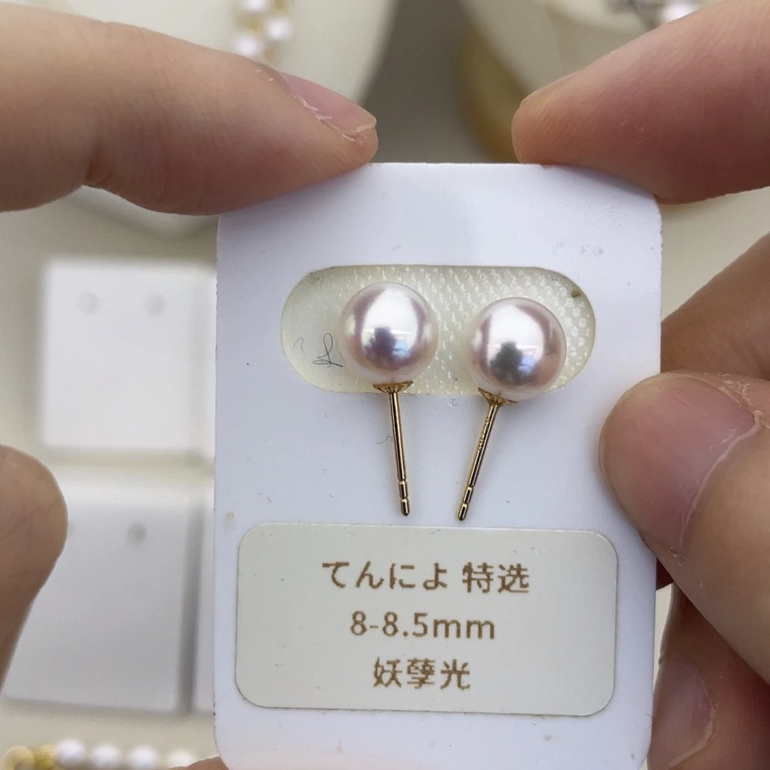 海水珍珠耳饰18K金镶嵌8-8.5素钉