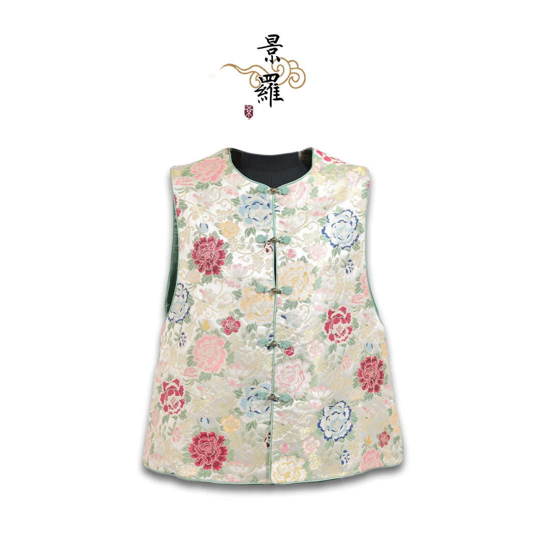 景罗【环向游】夏季新款新中式新国风女士织金妆花云锦桑蚕丝马甲