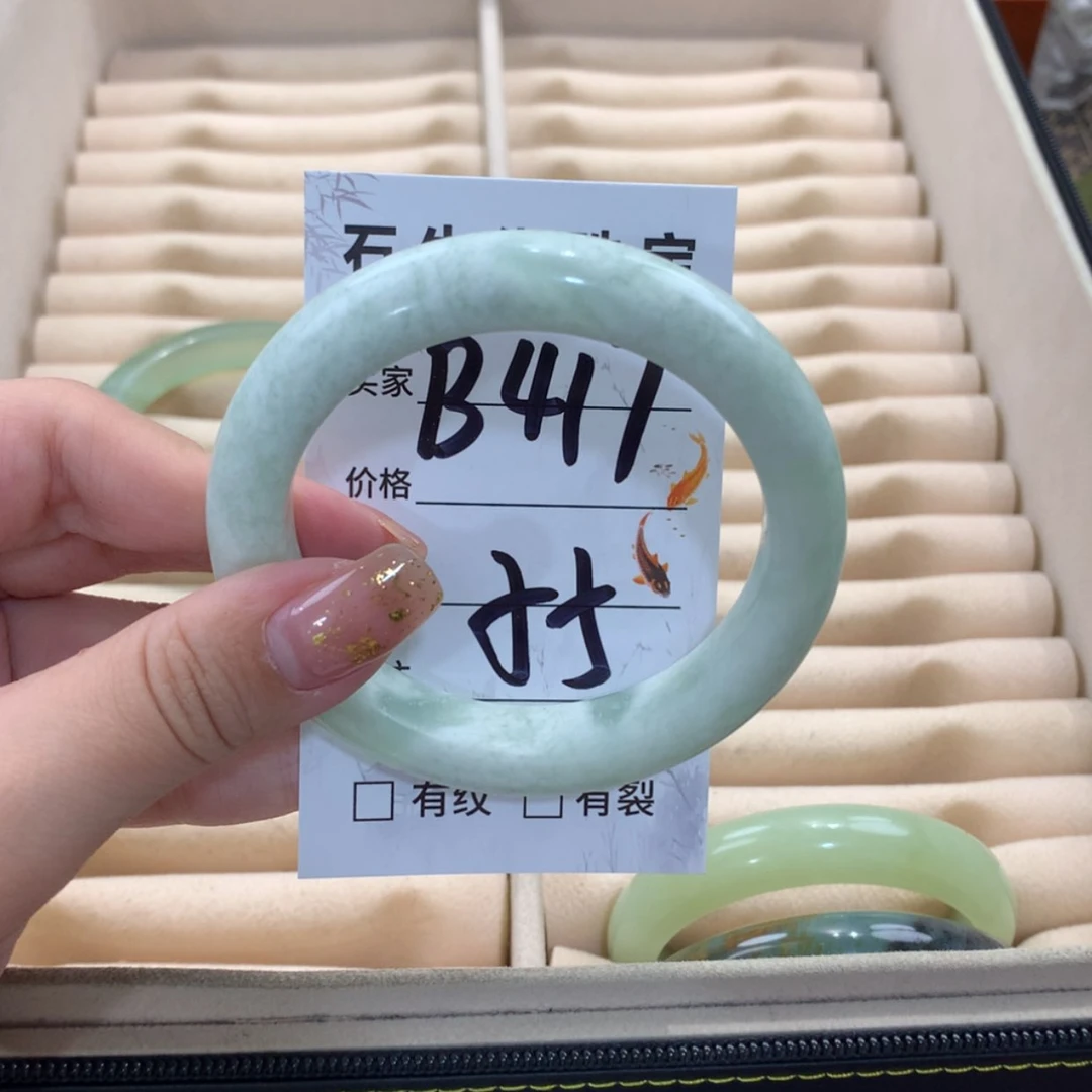 【闪购商品】蛇纹石玉合金手镯