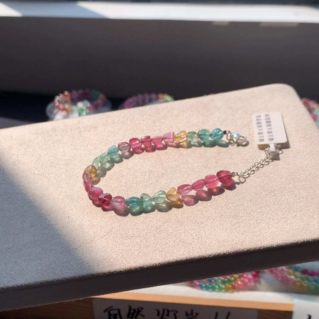 手链合金碧玺碧玺