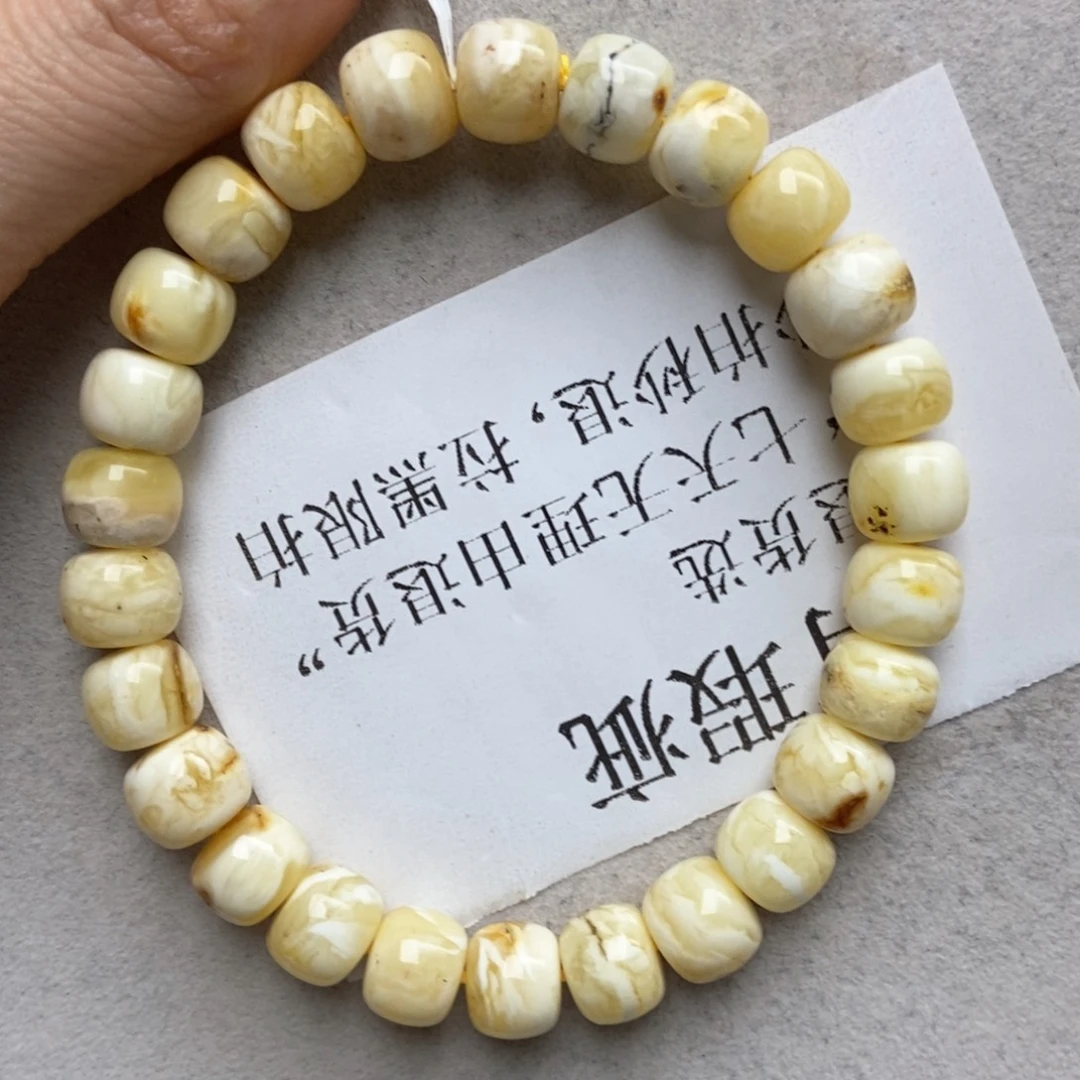 琥珀未镶嵌珠宝奇石71