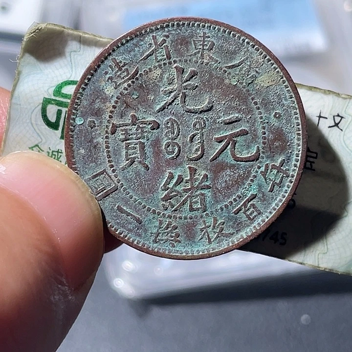 铜通古博今111111111李03