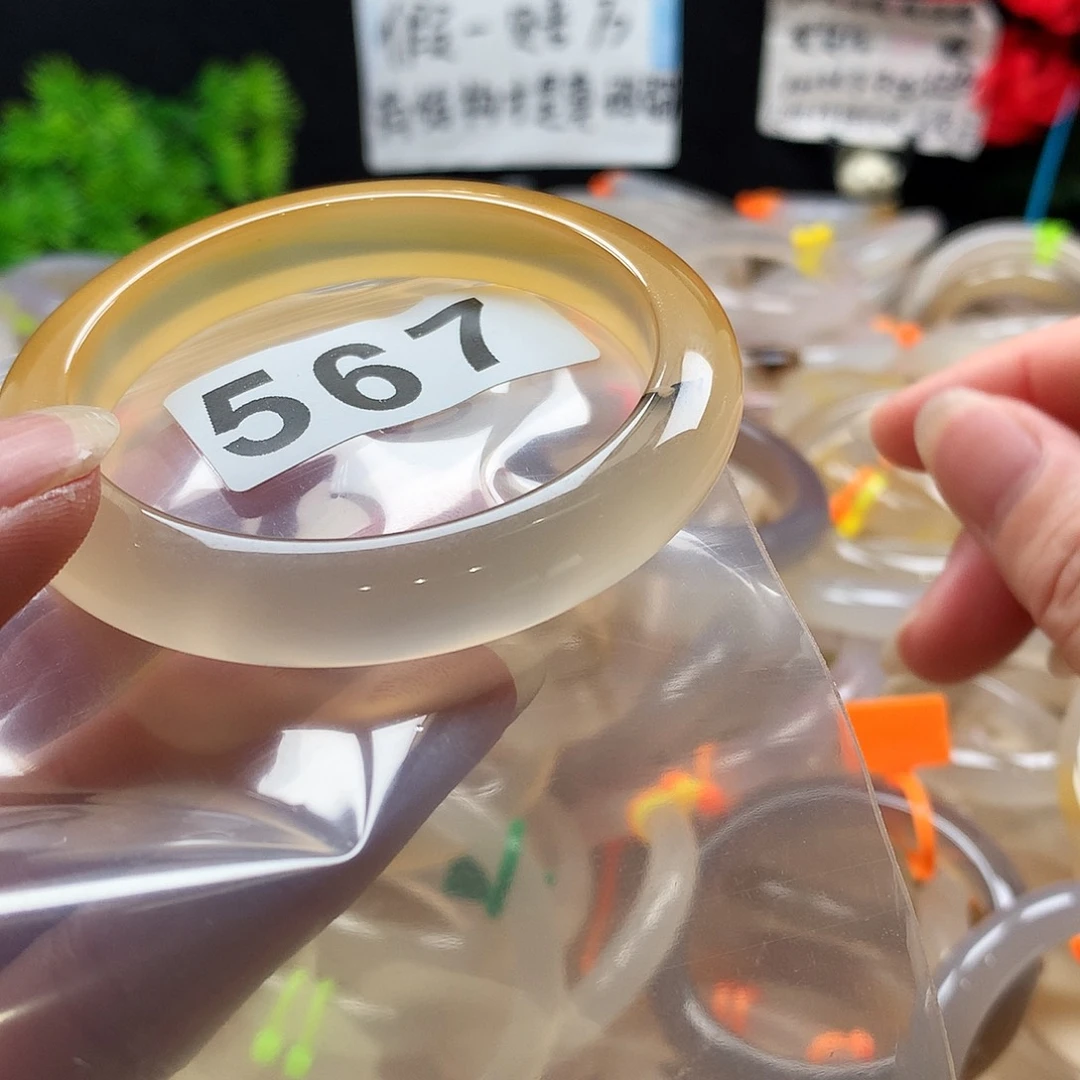 玛瑙/玉髓手镯未镶嵌