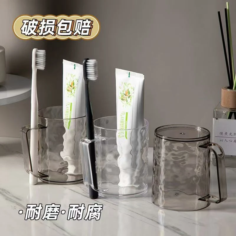 牙刷杯冰川纹轻奢洗手间洗漱杯 家用简约便携高颜值刷牙杯 漱口杯