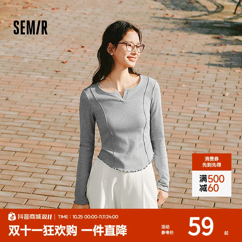 出游季|【商场同款新品】森马长袖T恤女短款纯色修身木耳边上衣