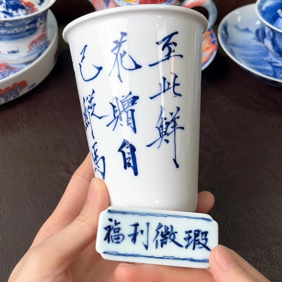 手绘高温瓷器瓷器