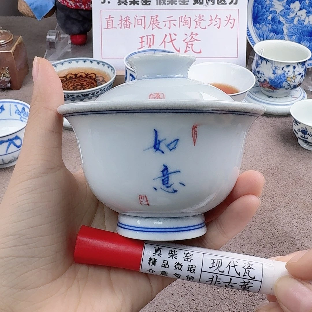 陶瓷艺术设计中心