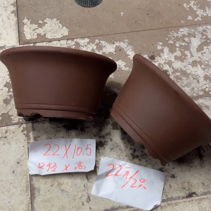 紫砂花盆破损包赔