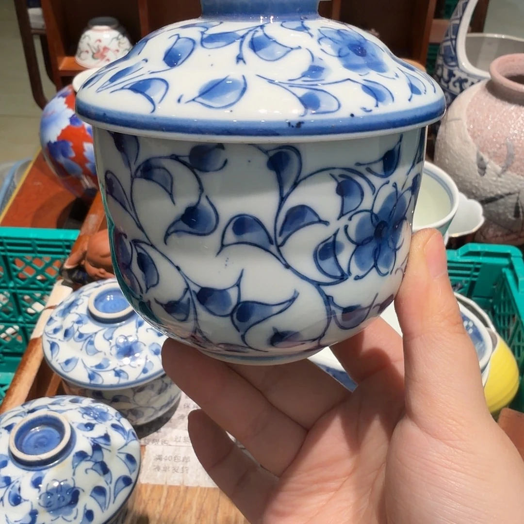 瓷片四十包邮 非全新