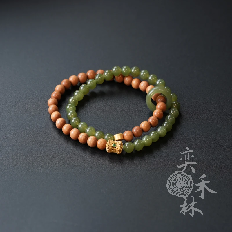 奕禾林 0.6老山檀青玉双圈手串