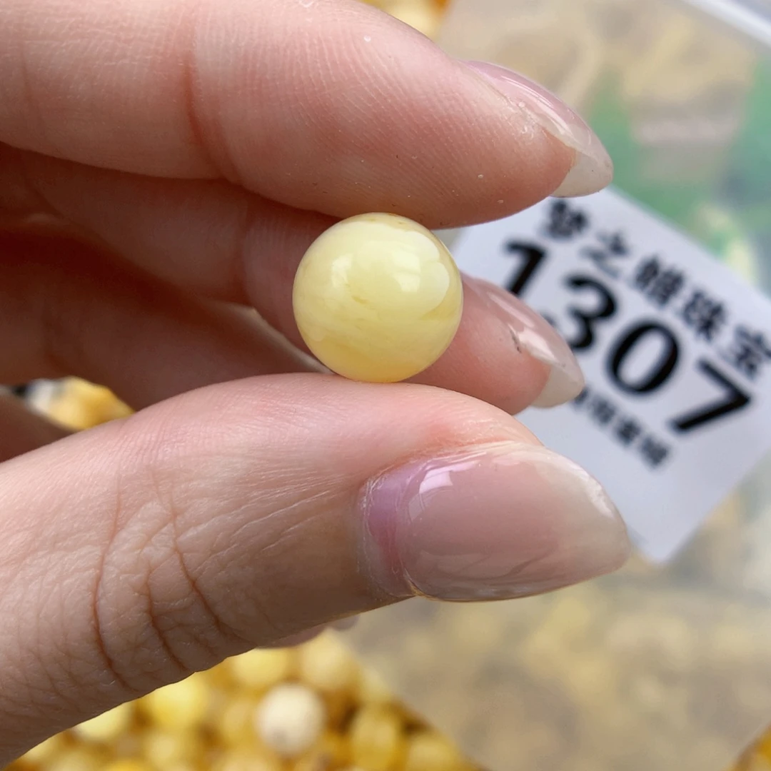 裸石琥珀未镶嵌10.5