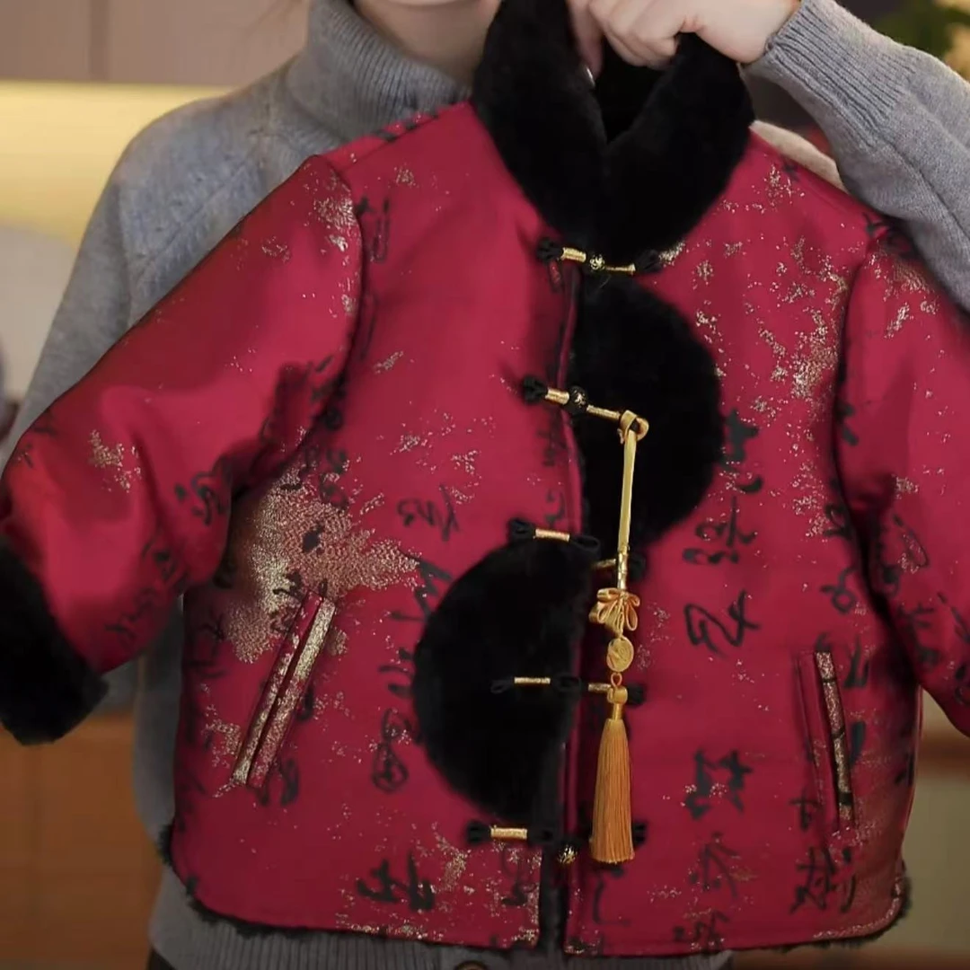 幂姐2024冬季儿童新中式中拜年服年装棉服MJD245016