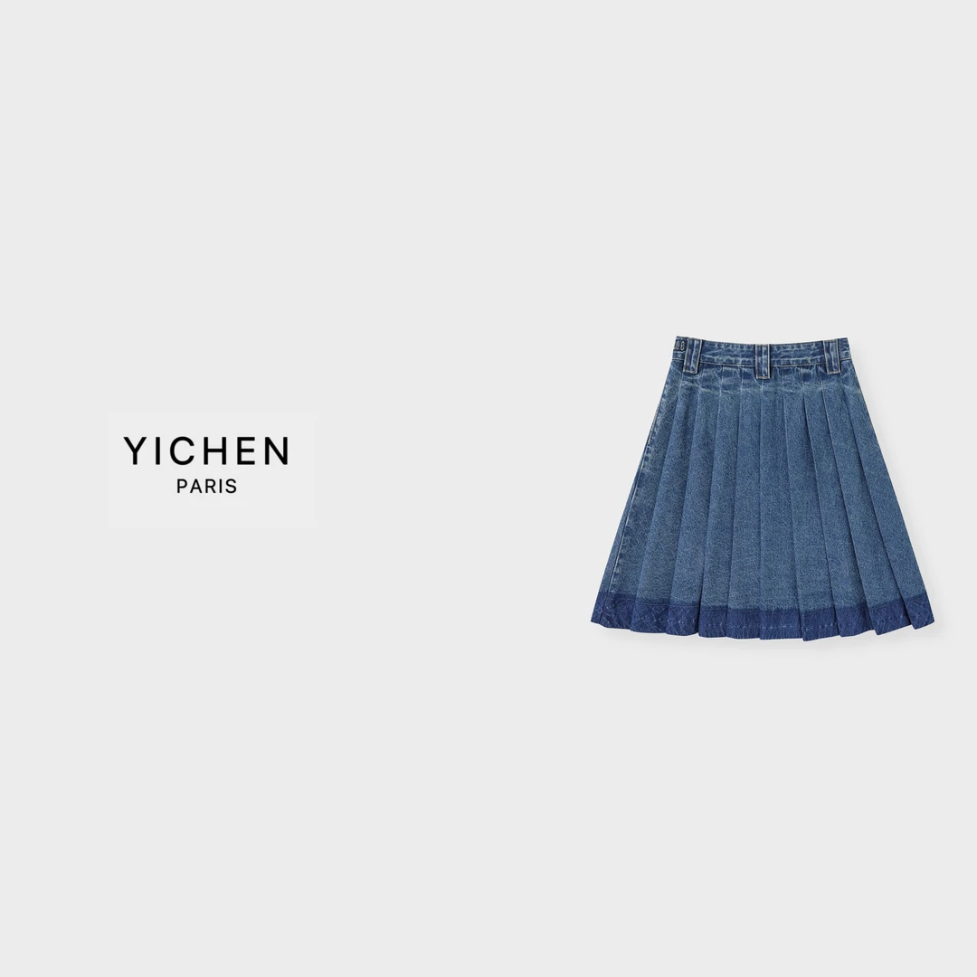 YC 双口袋字母徽标渐变水压牛仔A字半身裙-1931