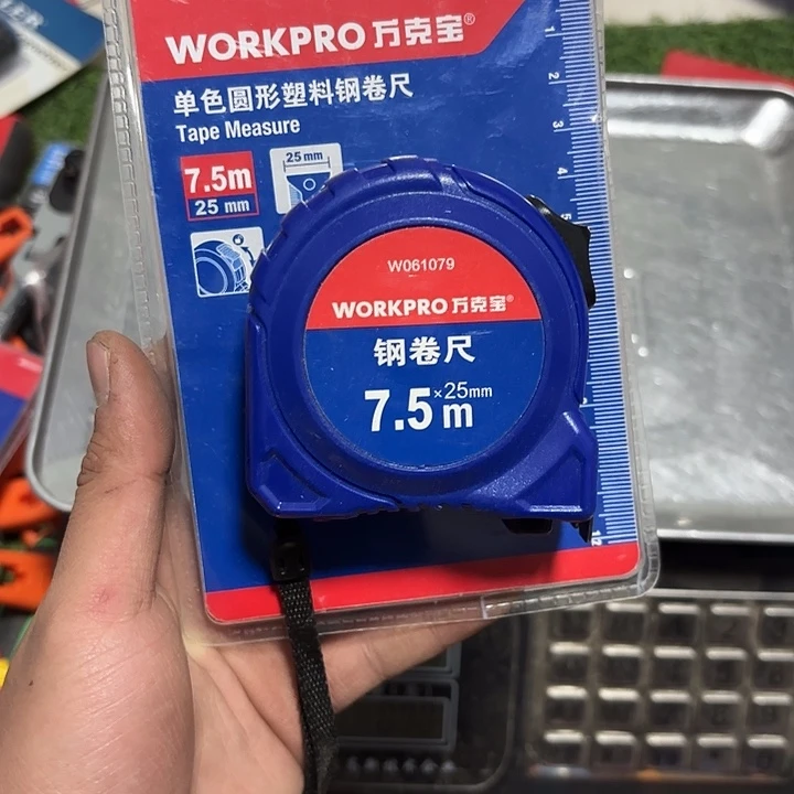 万克宝7.5米卷尺两把