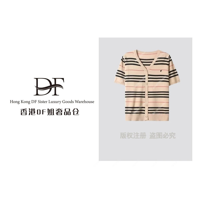 【DF奢品仓】 轻奢重工刺绣毛衣圆领潮撞色条纹针织衫套头冰丝毛衫