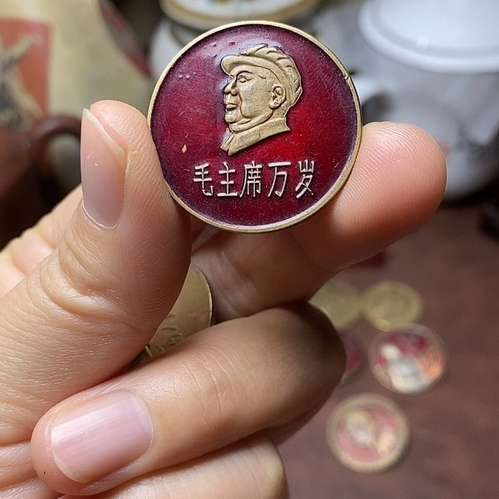 铜直播间已有章链接