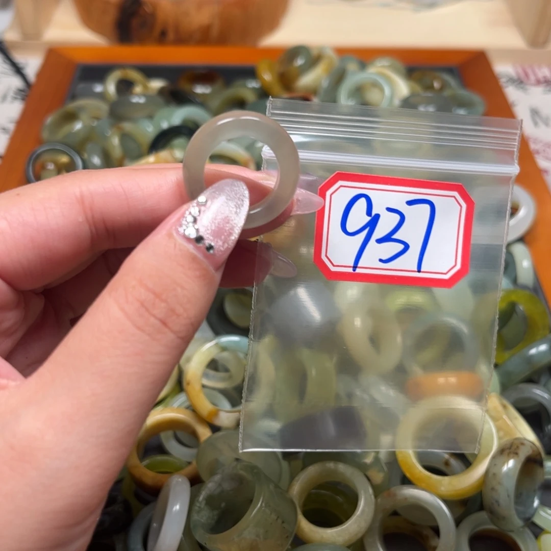你***痘蛇纹石玉未镶嵌珠宝奇石