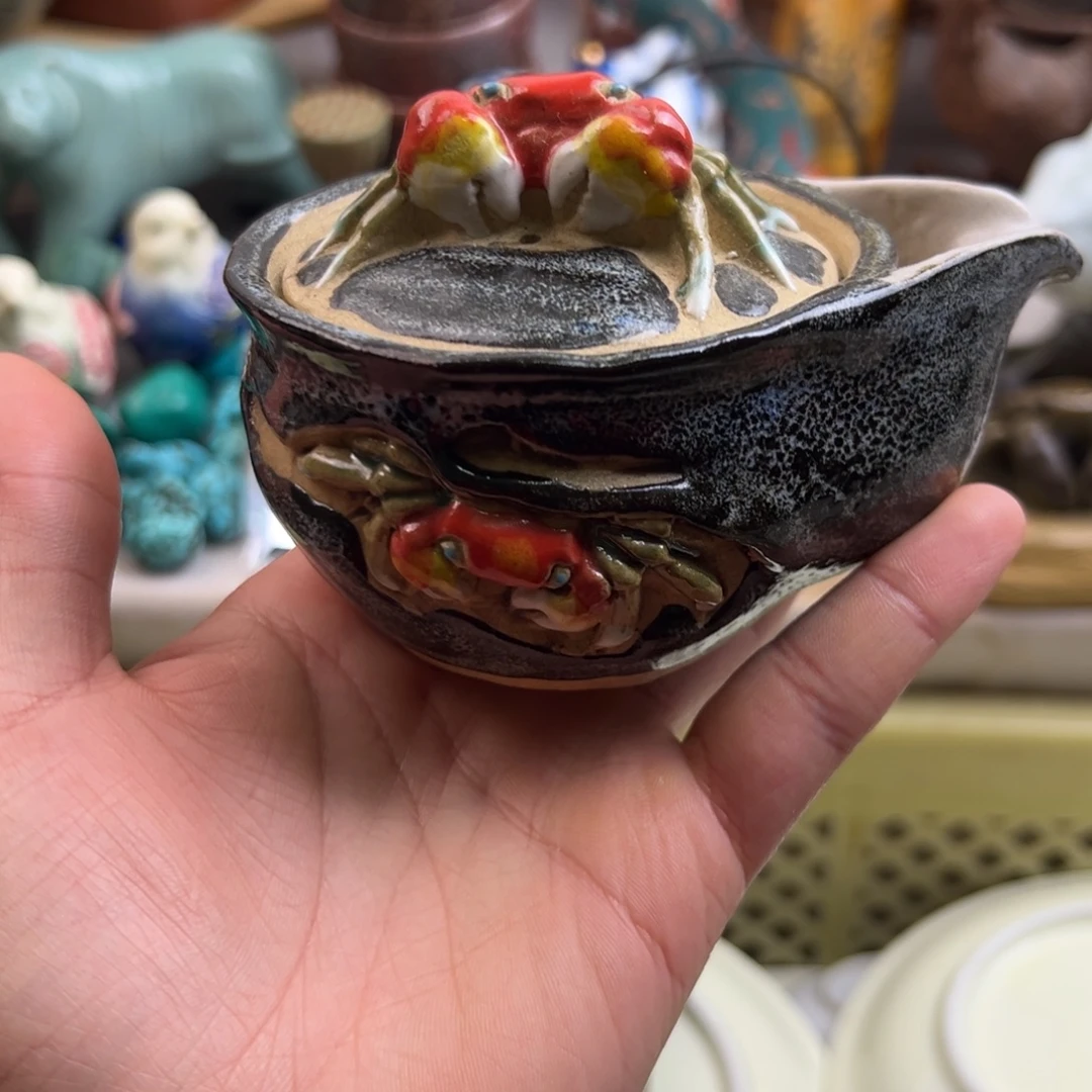 瓷片0001啊啊啊啊啊啊