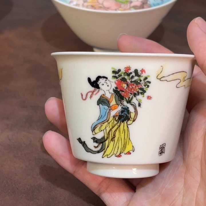 微瑕。       小雅。          11