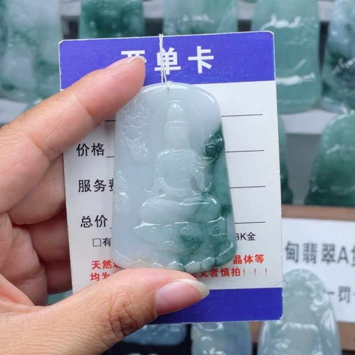 颈饰未镶嵌翡翠观音