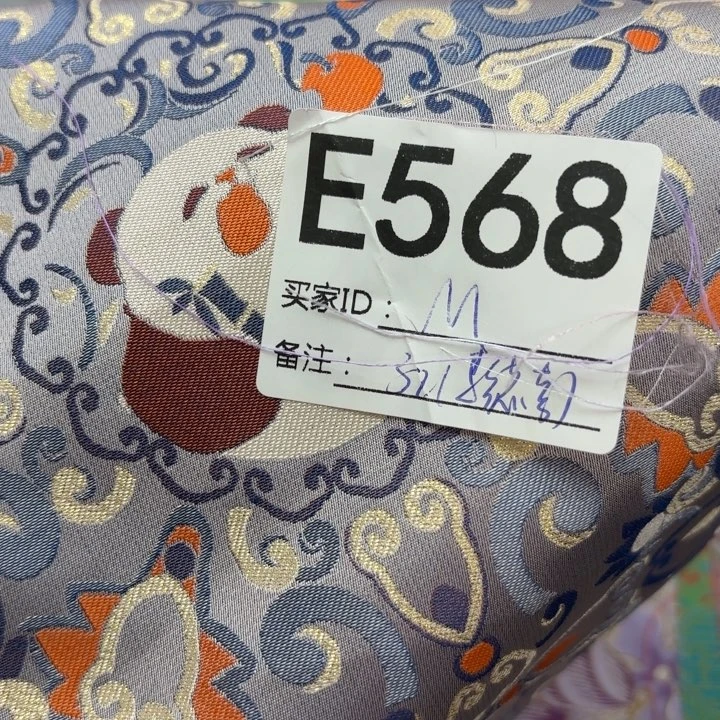 M***。蚕丝568&’nhhhhhjjh