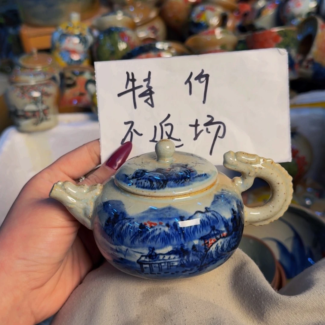 罐景德镇源头厂家