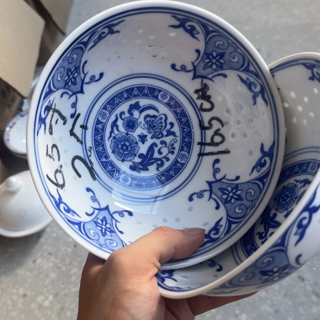 碗景德镇高温细白瓷