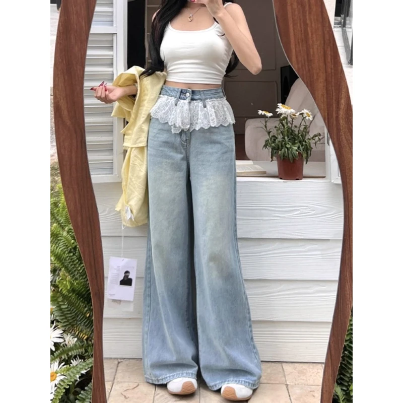 蕾丝拼接阔腿牛仔裤女新款设计宽松高腰显瘦直筒拖地裤子